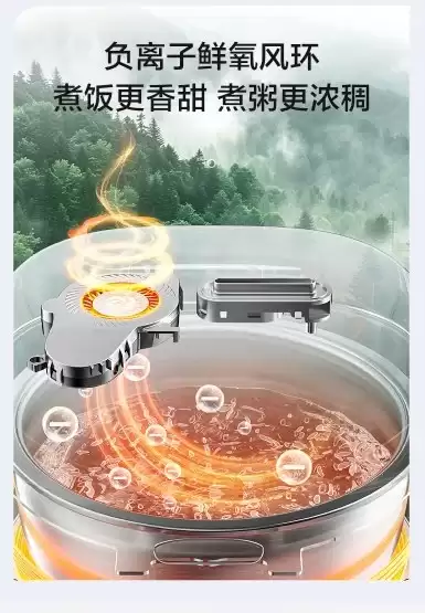 2026高端旗舰电饭煲深度解析:谁是市场排名第一?