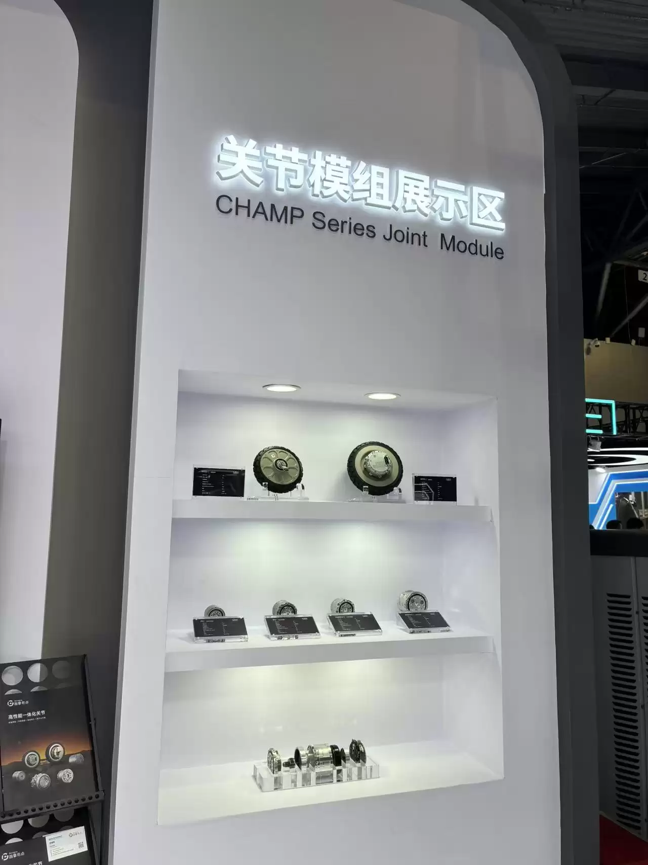 \ 微信图片_2026-07-19_151128_512.jpg