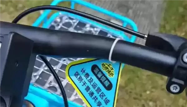骑车79分钟收费30元!哈啰单车回应