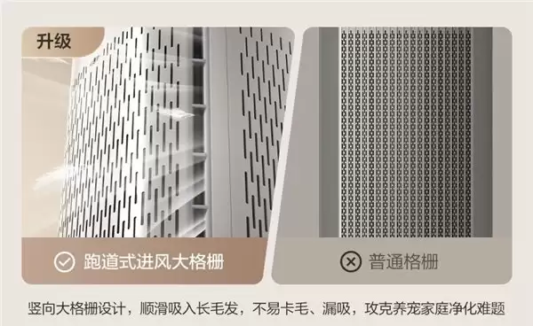 2026空气净化器测试排名:三大爆款对比分析
