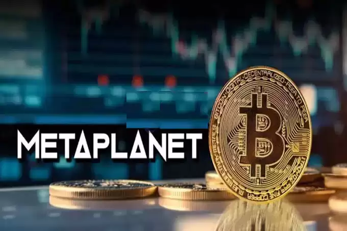 Metaplanet比特币持仓数据与市场分析