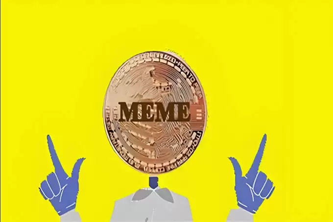 本周需要重点关注哪些Meme?