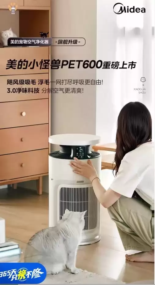 2026空气净化器测试排名:三大爆款对比分析