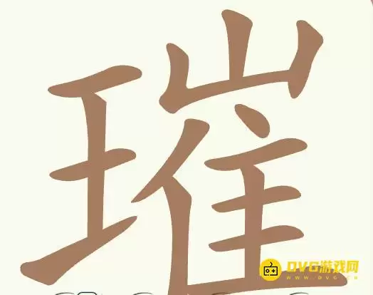 1779588654973568.png