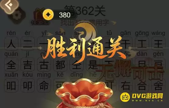 1784451108753296.png