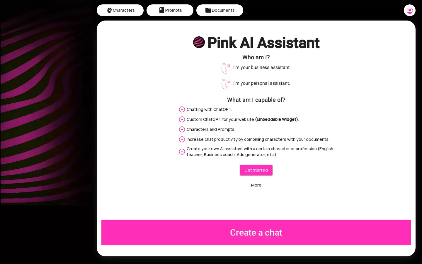 Pink AI Assistant : 你的AI助手