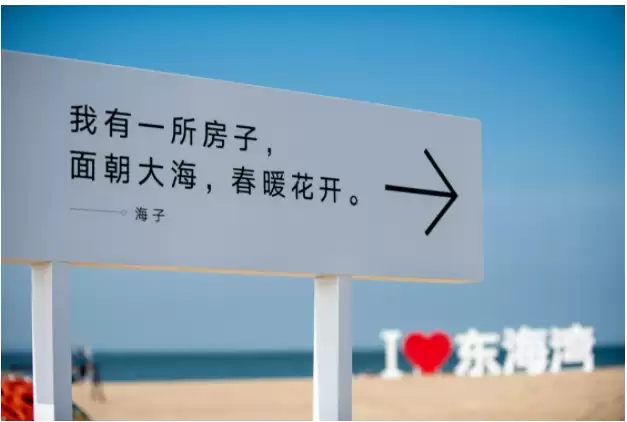2021融创北京集团 X 美好旅行节高燃来袭 共启盛夏欢乐之旅 2021融创北京集团 X 美好旅行节高燃来袭 共启盛夏欢乐之旅