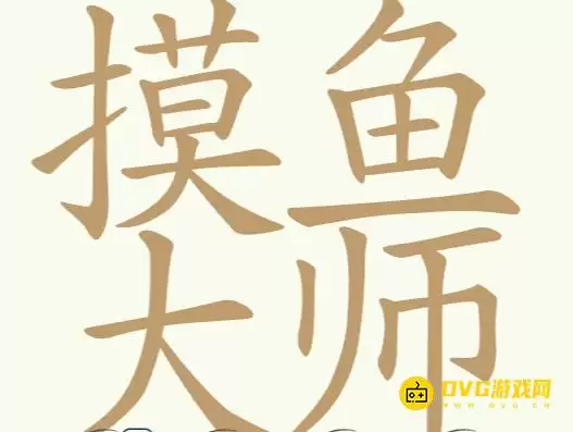 1779332604232728.png