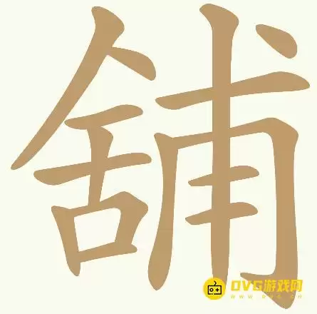 1784471748682271.png