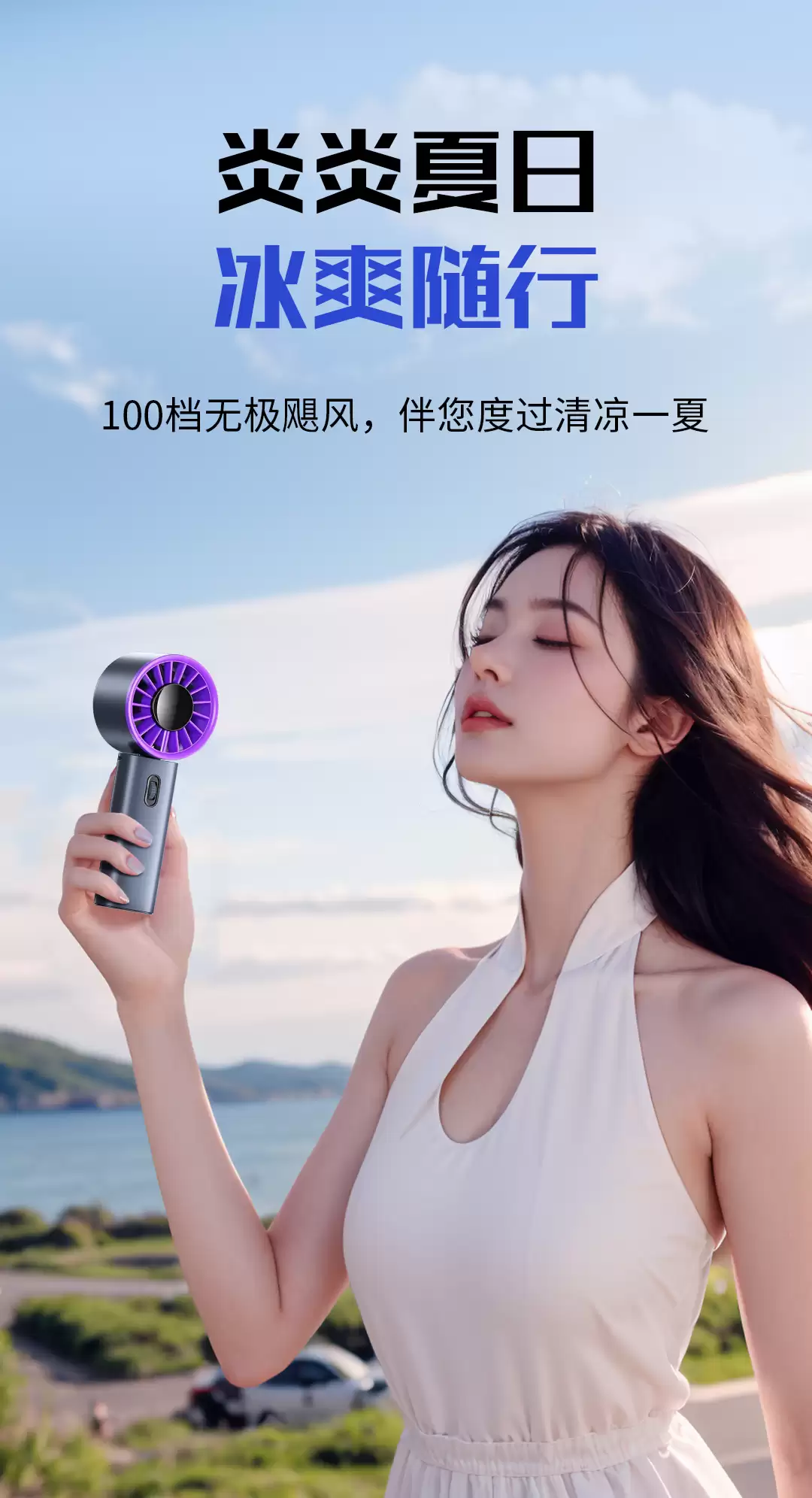 无需模特，用Stable Diffusion低成本生成AI服装模特场景图
