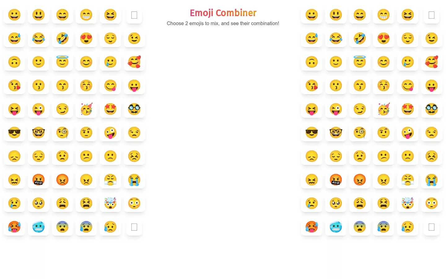 Emoji Combiner : 合并两个表情符号