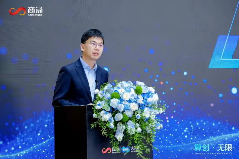 商汤大装置公布AI基础设施新进展:日均服务2.42万亿Token