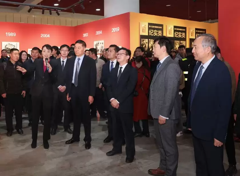 第十五届中国摄影艺术节在三门峡开幕 第十五届中国摄影艺术节在三门峡开幕