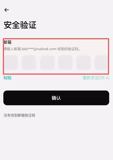 在加拿大怎么做合约?Bitget交易所加拿大注册、出入金、合约交易教程