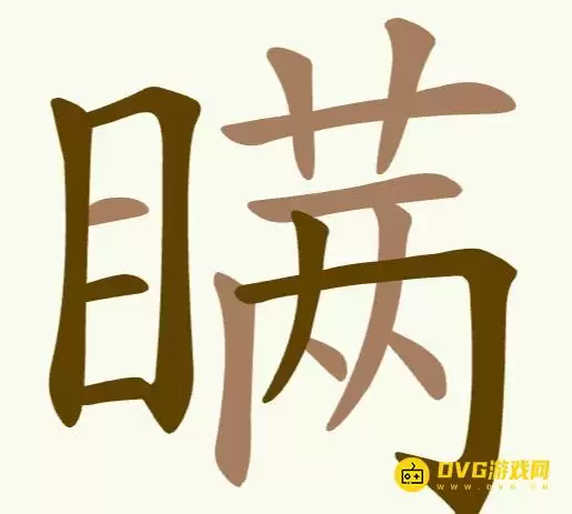 1779329163387248.png