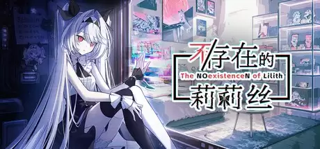 热门国产视觉小说《不/存在的你,和我》衍生桌宠软件发售 Steam特别好评