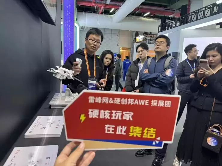 AWE 2026 探展回顾:30人大佬团,0距离对话明星企业CXO