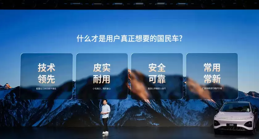18.68万元起售!小鹏G6超级增程重磅上市,六项全能 一步到位打造国民车 18.68万元起售!小鹏G6超级增程重磅上市,六项全能 一步到位打造国民车