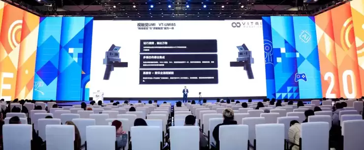 AWE2026落幕:具身智能企业,站上舞台C位
