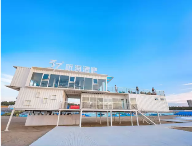 2021融创北京集团 X 美好旅行节高燃来袭 共启盛夏欢乐之旅 2021融创北京集团 X 美好旅行节高燃来袭 共启盛夏欢乐之旅