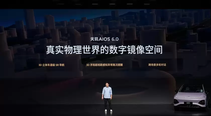 18.68万元起售!小鹏G6超级增程重磅上市,六项全能 一步到位打造国民车 18.68万元起售!小鹏G6超级增程重磅上市,六项全能 一步到位打造国民车