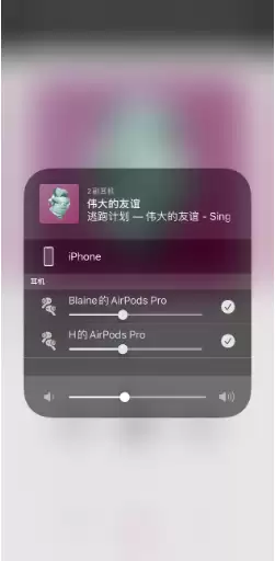 新升级的iOS/iPadOS 13.4都有哪些小技巧? 新升级的iOS/iPadOS 13.4都有哪些小技巧?