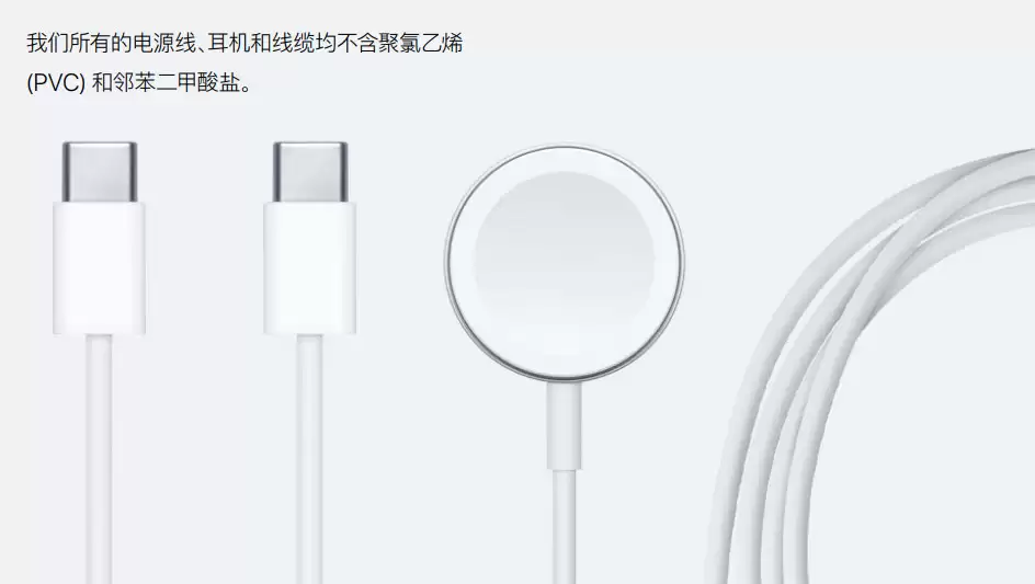 为什么 iPhone 数据线既贵又易坏? 为什么 iPhone 数据线既贵又易坏?
