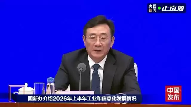 全球人形机器人超半数在中国 点赞!