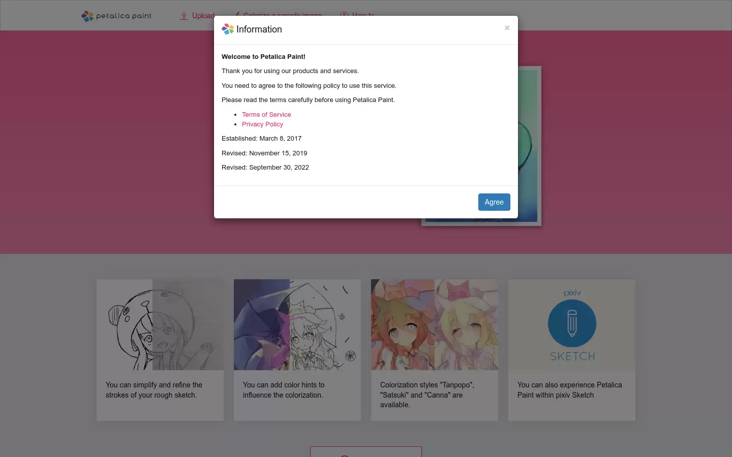 PetalicaPaint : 在线自动上色绘画工具