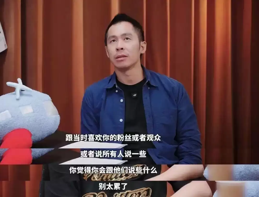 卢本伟回归接受采访!第一句就是到底有没有开挂