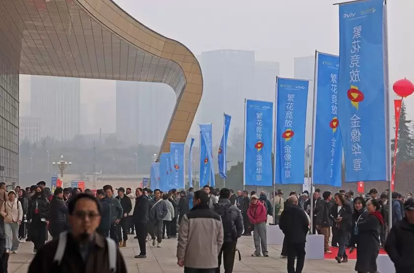 第十五届中国摄影艺术节在三门峡开幕 第十五届中国摄影艺术节在三门峡开幕