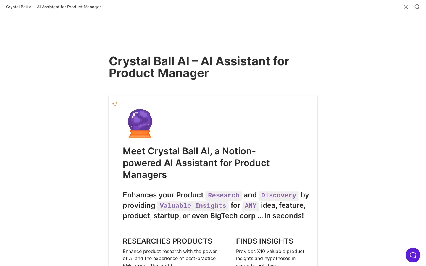 Magic Crystal Ball : 提升产品研究和分析效率的AI助手
