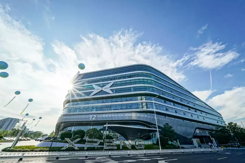 “小鹏AI科技智造之旅”正式对外开放!打造大湾区AI科技文旅新地标 “小鹏AI科技智造之旅”正式对外开放!打造大湾区AI科技文旅新地标