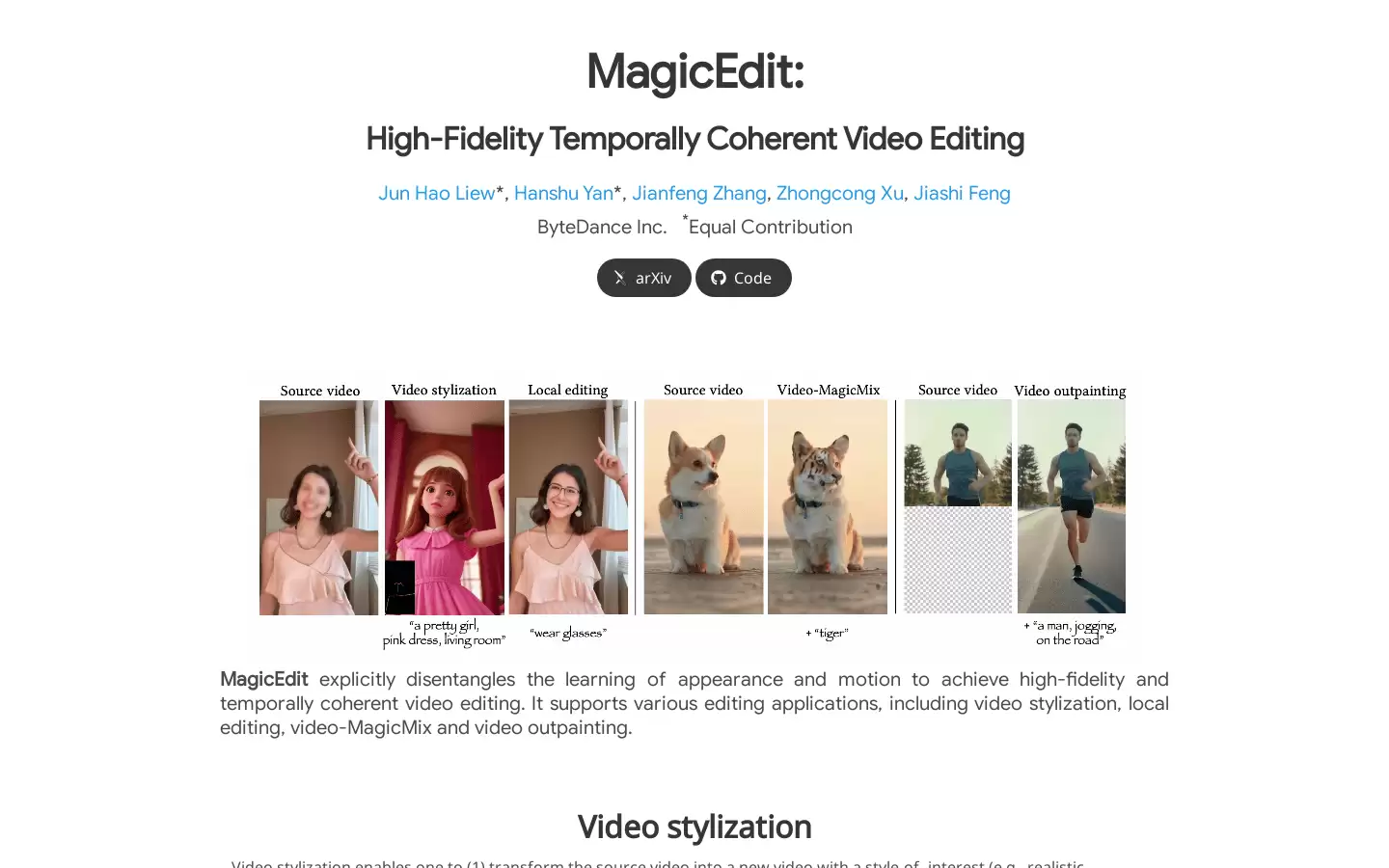 MagicEdit : 高保真、时间连贯的视频编辑