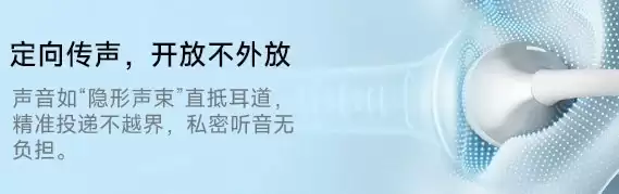 同样是耳夹,为什么有的吵得要死,有的却能安静听歌?