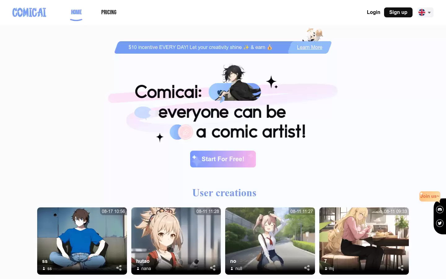 Comicai : 使用AI生成漫画，让创意闪耀，赚取收益