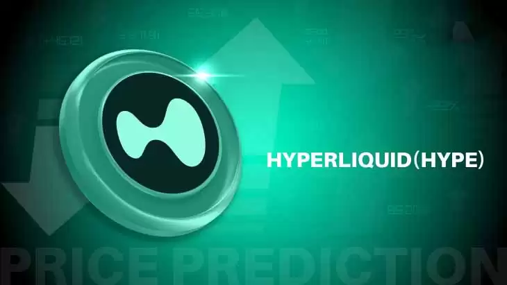 Hyperliquid (HYPE) 币价格预测2026-2050:会很快达到100美元吗?