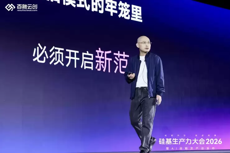 传统To B的「双输」困境,会被RaaS终结吗?