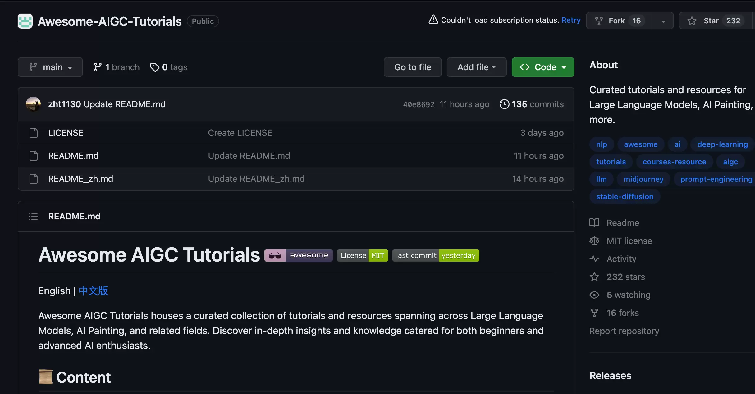 Awesome-AIGC-Tutorials : 最新AIGC教程和资源集合