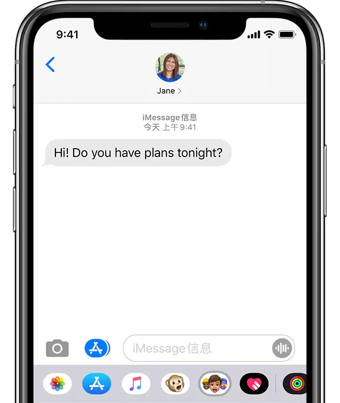 iPhone 11 无法成功激活 iMessage 信息功能怎么办? iPhone 11 无法成功激活 iMessage 信息功能怎么办?