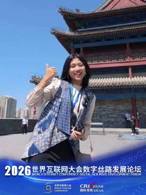 人工智能守护千年城墙 数字科技重塑帝陵奇观