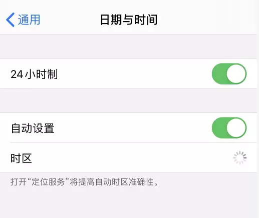 iPhone/iPad 不提示软件更新怎么办? iPhone/iPad 不提示软件更新怎么办?