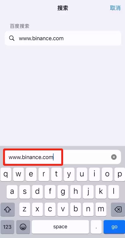 币安官网注册教程:新手必看的Binance账户创建与安全设置