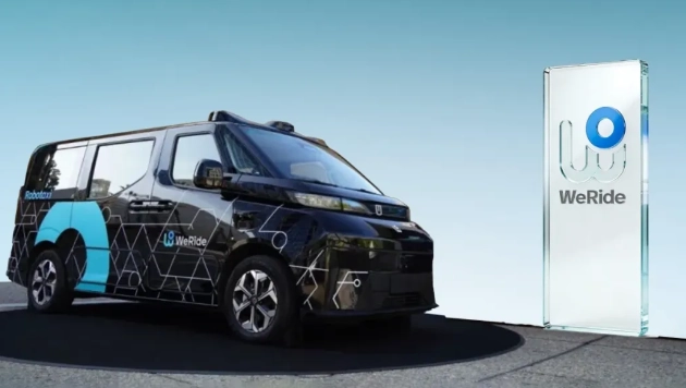 文远知行 2025 年营收 6.9 亿元创新高,到 2030 年部署数万辆 Robotaxi