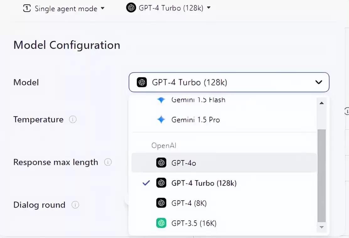 免费用上GPT-4和GPT-4 Turbo?无需付费,Coze帮你免费使用