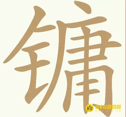 1784560381611800.png