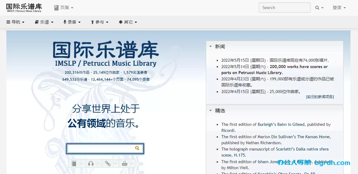 imslp.org国际乐谱库网站