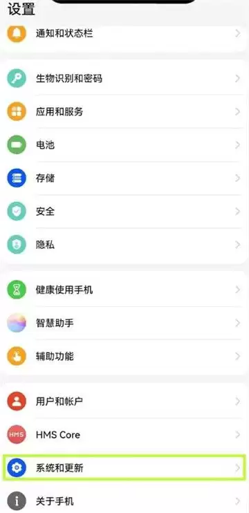欧易平台如何下载和注册?一文教你快速完成