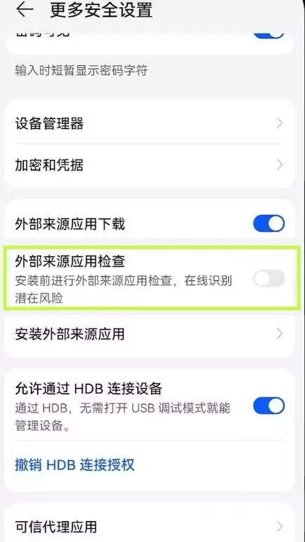 欧易平台如何下载和注册?一文教你快速完成