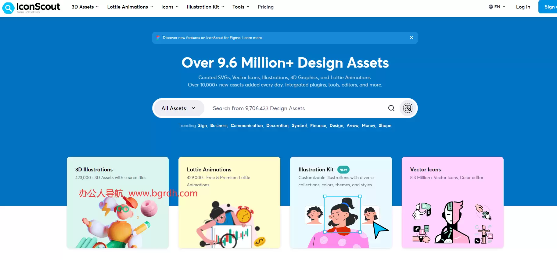 iconscout-资源丰富的图标和插图平台